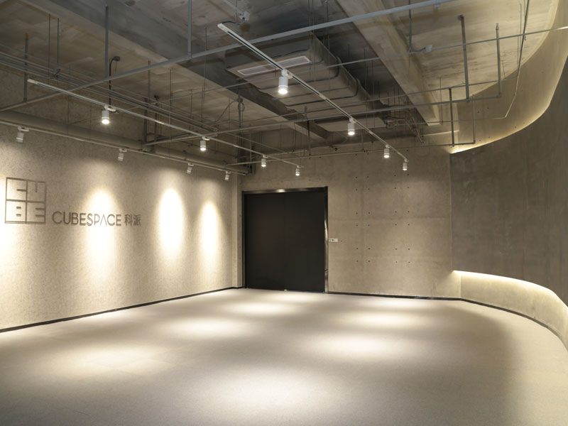 Cubespace HQ